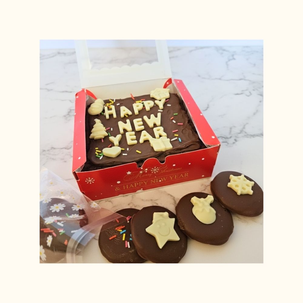 The Festive Fudgy Brownie Gift